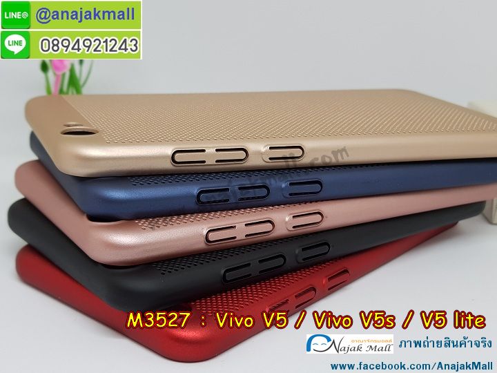 เคสหนัง vivo v5,สกรีนลายการ์ตูน vivo v5 lite,รับสกรีนเคส vivo v5,เคสอลูมิเนียมหลังกระจก vivo v5,เคสไดอารี่ vivo v5,เคสฝาพับ vivo v5,เคสโรบอท vivo v5,กรอบระบายความร้อน vivo v5s v5,เคสแข็งลายฟุตบอล vivo v5,เคสประกบหน้าหลังวีโว V5,วีโววี5 กรอบหลังกันกระแทก,ปลอกเคส vivo v5s v5 ระบายความร้อน,เคสกันกระแทก vivo v5,เคสยางการ์ตูน vivo v5s,ฝาพับสกรีนการ์ตูน vivo v5 lite,กรอบหลัง vivo v5 lite กันกระแทก,ฝาหลังระบายความร้อนวีโววี5,ฝาพับใส่บัตร vivo v5s v5 สีแดง,สกรีนลาย vivo v5,เครชการ์ตูนวีโววี5,พร้อมส่งเคสคล้องมือวีโววี5,เคสซิลิโคน vivo v5,vivo v5 เคส,เคสลายหนัง vivo v5,ซองกันกระแทก vivo v5s v5,เคสพิมพ์ลาย vivo v5,เคสสกรีนฝาพับวีโว V5,เคสหนังไดอารี่ vivo v5,ยางกันกระแทก vivo v5 lite,vivo v5 lite เคสยางกันกระแทก,ฝาหลังประกบหัวท้ายวีโววี5,เคสการ์ตูน vivo v5,เคสแข็ง vivo v5,เคสนิ่ม vivo v5,เคสนิ่มลายการ์ตูน vivo v5,เคสยางการ์ตูน vivo v5,ซิลิโคน vivo v5 หลังกระจก,vivo v5 กรอบกันกระแทก,เคสยางสกรีน vivo v5,เคสกระเป๋า vivo v5,กรอบยางคริสตัลคล้องมือ vivo v5 lite,สกรีน vivo v5,เคสโรบอทกันกระแทก vivo v5 lite,เคสยาง vivo v5 เงากระจก,พิมพ์ vivo v5,ฝาหลังระบายความร้อน vivo v5s v5,ฝาพับสีแดง vivo v5s v5,กันกระแทกสีแดงvivo v5s v5,เคสยางลายการ์ตูน vivo v5,เคสคริสตัล vivo v5,เครชกันกระแทก vivo v5 lite,กรอบกันกระแทกยาง vivo v5 lite,เครสการ์ตูนวีโว V5,กรอบยางสกรีนการ์ตูน vivo v5s v5,เครสพิมพ์ลาย vivo v5,กรอบสกรีนลาย vivo v5,เคสฝาพับคริสตัล vivo v5,เคสยางหูกระต่าย vivo v5,เคสตกแต่งเพชร vivo v5,กรอบหนังโชว์เบอร์วีโว V5,เคสสปอร์ตกันกระแทก vivo v5,วีโววี5 เคสเงากระจกสะท้อน,vivo v5 lite เคสกันกระแทก,vivo v5 lite กรอบนิ่มลายการ์ตูน,เคสประกบหน้าหลังวีโววี5,เครสยางประกบหน้าหลังวีโว V5,เคสกระเป๋าสะพาย vivo v5,สั่งสกรีนเคสวีโว V5,vivo v5 หลังเงากระจก,เคสแข็งประดับ vivo v5,เคสยางนิ่ม v5,กรอบยาง vivo v5 หลังกระจกเงา,กรอบกันกระแทกนิ่ม vivo v5s v5,ฝาหลังกันกระแทก vivo v5s v5,กรอบยาง vivo v5 เงากระจก,กรอบนิ่ม vivo v5 กระจกเงา,เคสยางคล้องมือ vivo v5,ฝาพับไดอารี่ใส่บัตรวีโววี5,พร้อมส่งกรอบหนังใส่บัตรได้วีโววี5,เคสลายการ์ตูนนูน3 มิติ vivo v5,หนังกระเป๋าสะพาย vivo v5,วีโววี5 เคสติดแหวนฟรุ๊งฟริ๊ง,สกรีนลายการ์ตูน vivo v5,เคสเพชรติดแหวนคริสตัลวีโว V5,กรอบ vivo v5 กันกระแทก,เคส vivo v5 หนังโชว์เบอร์,สกรีนเคสมือถือ vivo v5,เคสแข็ง vivo v5,เคส vivo v5 ยางเงากระจก,พิมพ์หนังลายการ์ตูนวีโววี5,กรอบกันกระแทก 2 ชั้น vivo v5,เคสยางสกรีนการ์ตูน vivo v5,เคสน้ำไหลวีโววี5,เคสฝาพับโชว์เบอร์ลายการ์ตูนวีโว V5,สกรีนลายหิน vivo v5,เคสยาง vivo v5,เคส vivo v5 กันกระแทก,เคส 2 ชั้น กันกระแทก vivo v5,สกรีน vivo v5 ,เคสสายสะพาย vivo v5,เคส vivo v5 ลาย,กรอบนิ่ม vivo v5s v5 ประกบหน้าหลัง,ซองหนังการ์ตูน vivo v5,เคสบัมเปอร์วีโว V5,กรอบอลูมิเนียมวีโว V5,กรอบแข็งลายหิน vivo v5,สกรีนเคสยางวีโว V5,วีโววี5 กรอบนิ่มลายการ์ตูน,ซองคล้องคอ vivo v5,เคสกระเป๋าคริสตัล vivo v5,กรอบยางคริสตัลติดแหวนคริสตัลวีโว V5,เคสประดับแต่งเพชร vivo v5,เครสกรอบยางเพชรติดแหวนคริสตัลวีโว V5,ฝาหลังกันกระแทก vivo v5,เกราะ vivo v5 กันกระแทก,กรอบกันกระแทกยางนิ่ม vivo v5s v5,เคสฝาพับสกรีนลาย vivo v5,ปลอกมือถือประกบ vivo v5s v5,กรอบอลูมิเนียม vivo v5,เคทหนังโชว์เบอร์วีโว V5,เคสฝาพับประดับ vivo v5,เคสขอบโลหะอลูมิเนียม vivo v5,วีโววี5 เคสระบายความร้อน,กรอบนิ่มระบายความร้อนวีโววี5,เคสอลูมิเนียม vivo v5,เคสสกรีน 3 มิติ vivo v5,วีโววี5 เครชกันกระแทก,กรอบ vivo v5 หนังโชว์เบอร์,ฝาหลังแข็งติดแหวนคริสตัลวีโว V5,เคส vivo v5,เคสคริสตัลฟริ้งๆ vivo v5,เคสแต่งเพชรคริสตัล vivo v5,เคสหนังสกรีนลาย vivo v5,เคสหนังสกรีน 3 มิติ vivo v5,เคสบัมเปอร์อลูมิเนียม vivo v5,หนัง vivo v5 เปิดปิด,กรอบ vivo v5 ลายการ์ตูน,เคสการ์ตูนวันพีช vivo v5s v5,กรอบหลัง vivo v5s v5 ประกบหัวท้าย